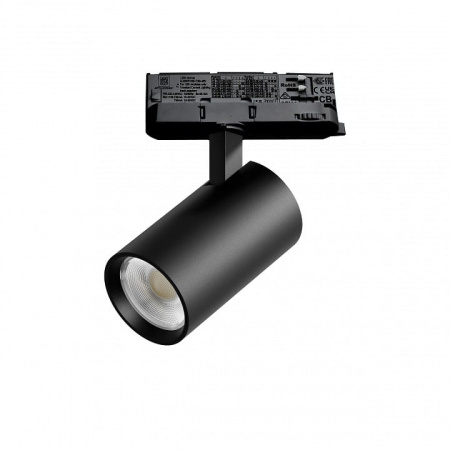 Светильник на штанге Lightstar Alta Base A5137QT