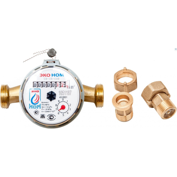 Счетчик воды универсальный ЭКО НОМ-15-110+КМЧ с обратным клапаном