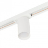 Светильник на штанге MyFar Beam MT0120-GU10-W