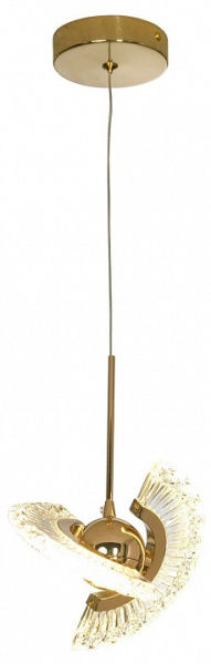 Подвесной светильник Lussole Alamosa LSP-8478