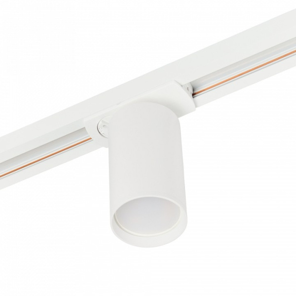 Светильник на штанге MyFar Beam MT0120-GU10-W