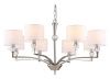 Подвесная люстра Ambrella Light HIGH LIGHT LH71123