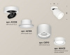 Спот Ambrella Light XM XM8110003