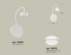 Бра Ambrella Light XB XB9595200