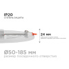Встраиваемый светильник OGM  LP-12