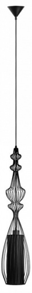 Подвесной светильник Loft it Neo LOFT8906/B