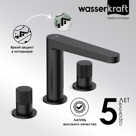 Смеситель для раковины WasserKRAFT Fulda 5235 черный