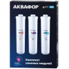 Картридж Аквафор 518540 белый