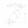 Светильник на штанге Elektrostandard Slim Magnetic a069471