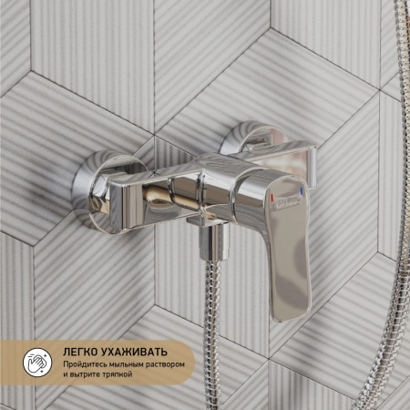 Смеситель для душа Paini Viva Style P4CR511