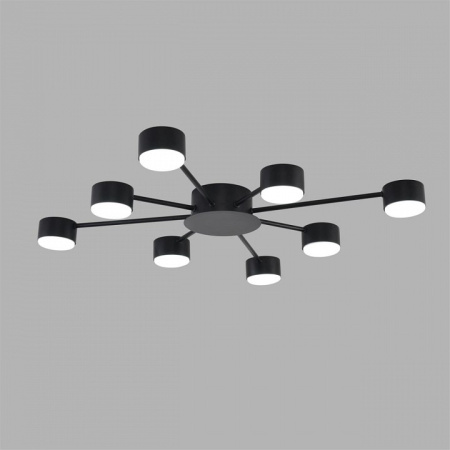 Потолочная люстра Lumion TORINA 8344/8C