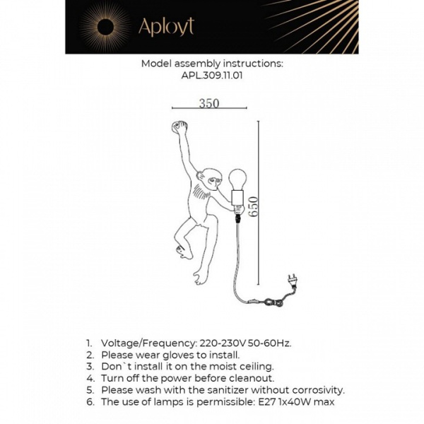 Бра Aployt Magali APL.309.11.01
