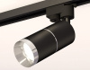Светильник на штанге Ambrella Light XT XT6302002
