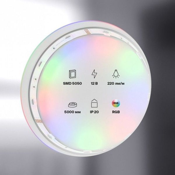 Лента светодиодная Maytoni Led Strip Светодиодная лента 12В 10126