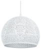 Подвесной светильник Arte Lamp Celesta A7058SP-1WH