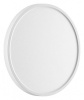 Накладной светильник Sonex Alfa White 7659/24L