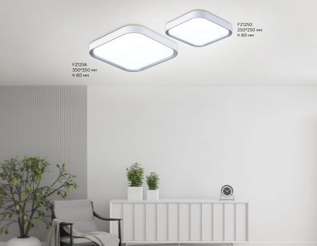 Накладной светильник Ambrella Light FZ FZ1250