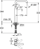 Смеситель Grohe Essence New 32901001 для раковины