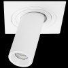 Встраиваемый светильник Lightstar Intero TUBO i516264