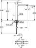 Смеситель для раковины Grohe Lineare New 23405DC1 суперсталь