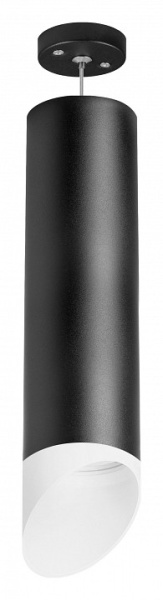 Подвесной светильник Lightstar Rullo RP649786