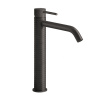 Смеситель для раковины Gessi 316 54206#707 черный матовый