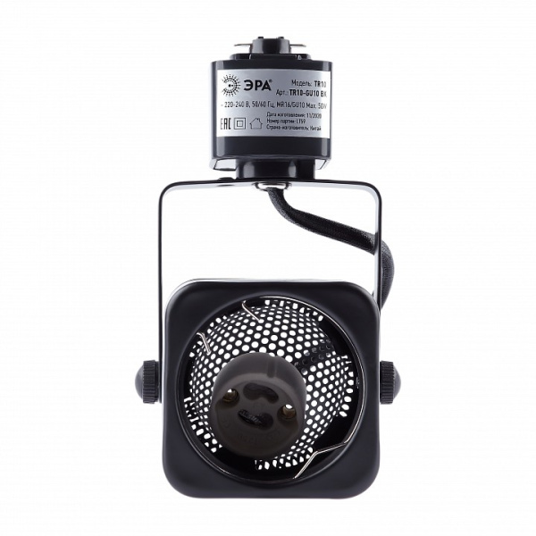 Светильник на штанге Эра TR10-GU10 BK