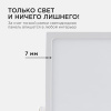 Встраиваемый светильник Apeyron Electrics  06-34