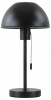 Настольная лампа декоративная Moderli Aspen V11320-1T