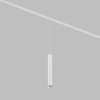 Подвесной светильник Denkirs SIMPLE SPOT DK8208-WH