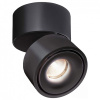 Спот Deko-Light Uni II 348179