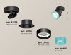 Спот Ambrella Light XM XM8102043