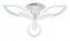 Потолочная люстра Escada Gentle 10287/3LED