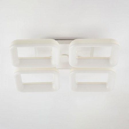 Накладной светильник Citilux Паркер Смарт 1 CL225A240E