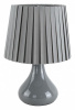 Настольная лампа декоративная Lumion NAINA 8184/1T