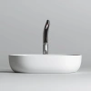 Раковина 60x41,5 см Ceramica Nova Element CN6047