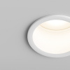 Встраиваемый светильник Hesby Lighting Verdal HSBL_0101