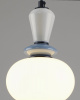 Подвесной светильник Moderli Glaze V11697-PL