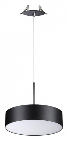 Подвесной светильник Novotech Prometa 358765