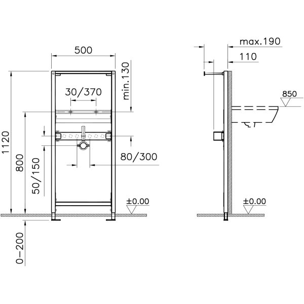 Монтажный элемент для раковины Vitra Frame 880-2800