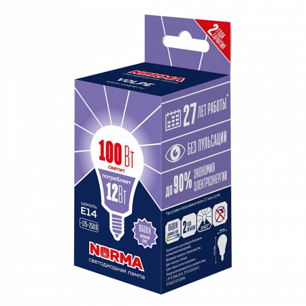 Лампа светодиодная Volpe LED-G60 E14 12Вт 6500K UL-00010994