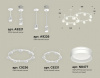 Подвесная люстра Ambrella Light XR XR92211005