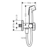 Гигиенический душ Hansgrohe Bidette 29230000
