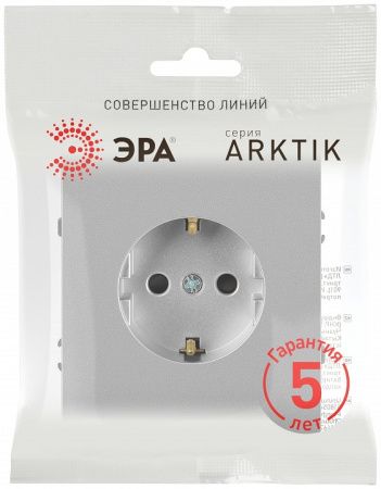 Розетка с заземлением, без рамки Эра Arktik Б0070416