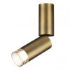 Накладной светильник Odeon Light HIGHTECH 7134/8CL