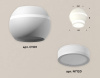 Накладной светильник Ambrella Light XS XS1101040