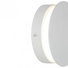 Накладной светильник Vitaluce V46740 V46740-0/1A