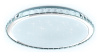 Накладной светильник Ambrella Light FF FF501
