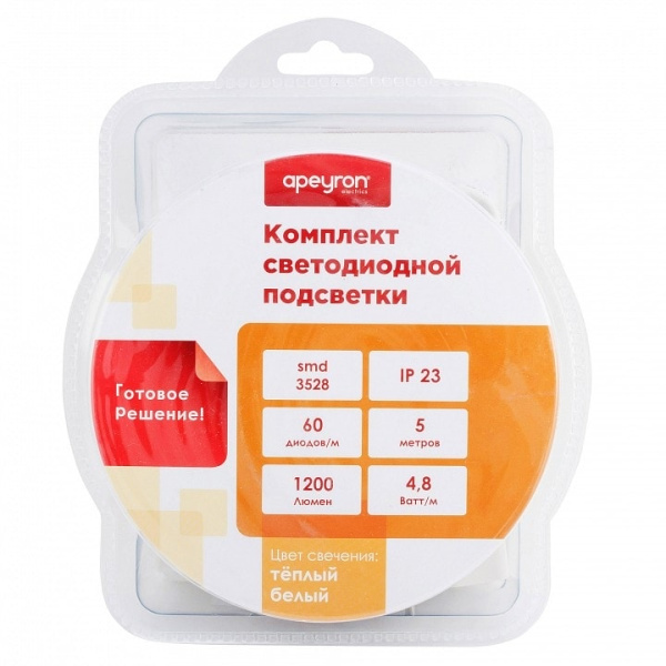Комплект с лентой светодиодной Apeyron Electrics 10-11
