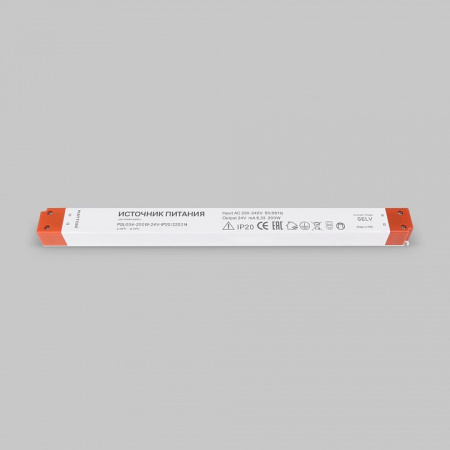 Блок питания Maytoni Led strip 220214